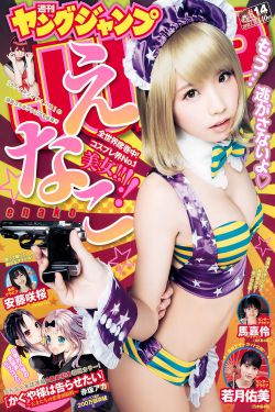 日韩一卡二卡3卡四卡2021精品