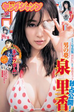 男二女二在一起的韩剧有哪些