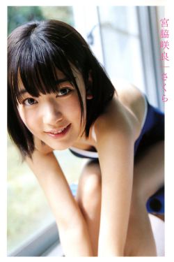 爱妹妹网