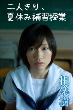 155 fun吃瓜爆料