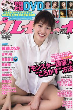 杨洋 百度百科