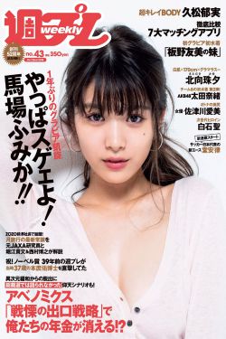 你是我的女朋友