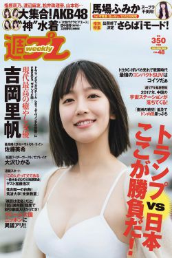 斑马视频电影免费观看