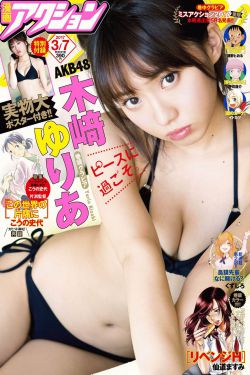 国模冰冰大胆张开双腿