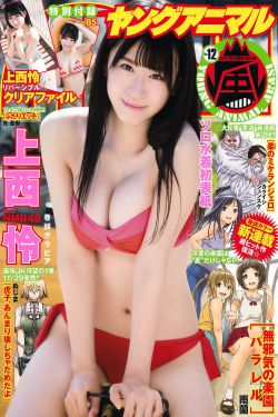 《国产CHINESE男男GAYGAY网站》