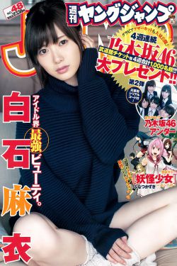 亚洲妇女无套内射精