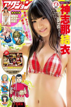 freehd183d漫画