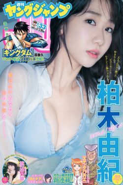 亚洲色欲色欲WWW