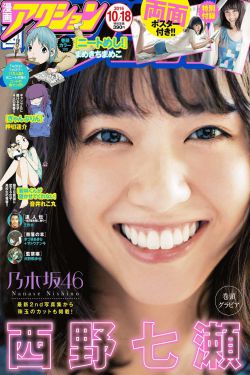 快牙官网