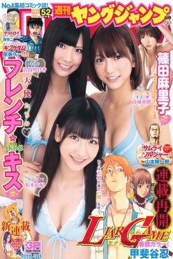 日本在线播放一区
