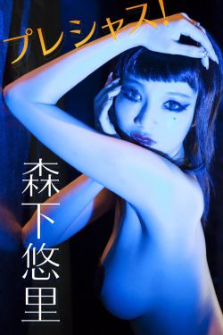 章若楠与刘诗诗撞造型引热议