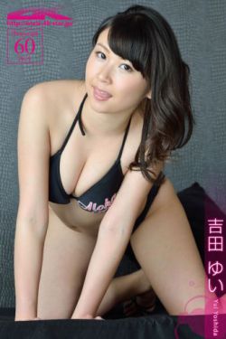 瑜伽紧身裤中间缝隙