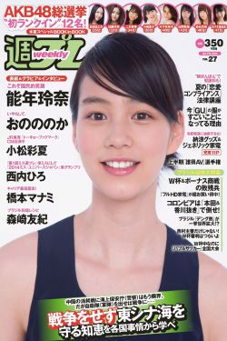 情仇姐妹电视剧