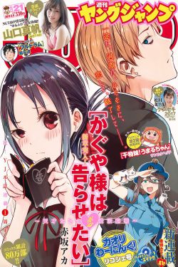 美版灭火宝贝1-4