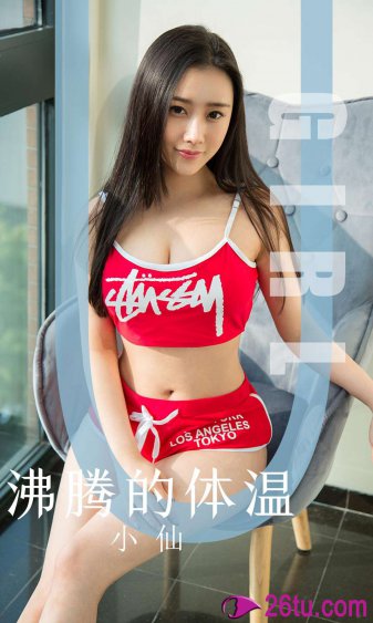 芒果视频app下载汅api免费下载旧版下载