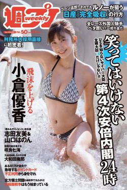 护士小姐