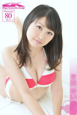 人渣的本愿