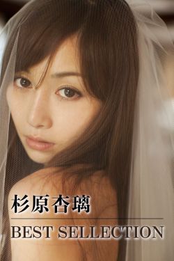 《庆余年第二季》作者