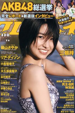 杰克奥特曼