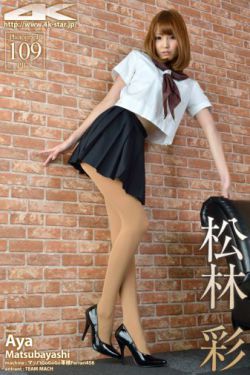 欧美干b