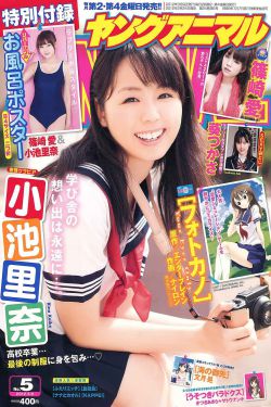 gayxxxxgay呻吟受日本
