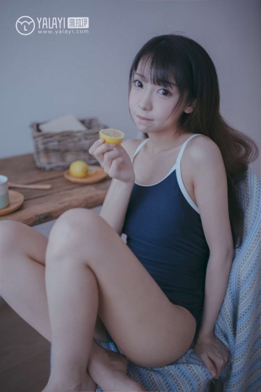 善良女秘书的目的