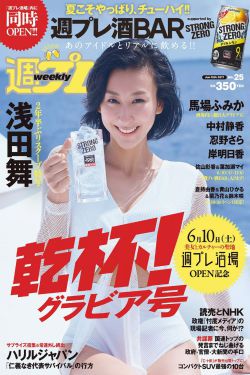大约是爱30全集免费观看