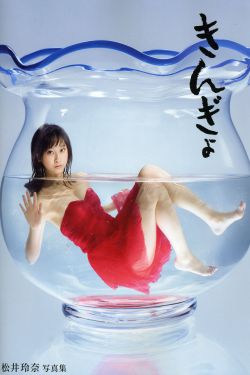 《布拉格之恋1988》