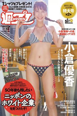 莫风吟
