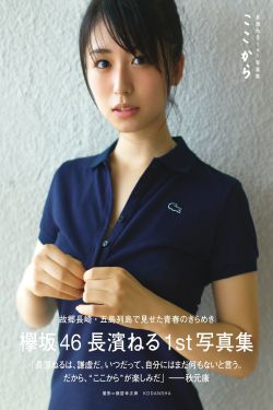 兽人新人类1(国语版)