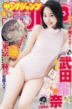 江苏卫视