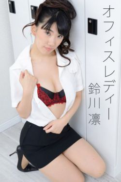 病名为你
