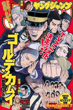 青青子衿免费观看完整版高清