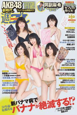 《亚洲一卡2卡三卡4卡国色天香》
