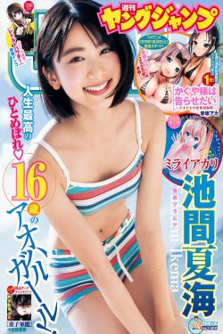 男子222万卖掉410万买的房子