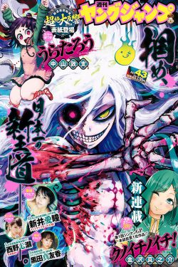 宝宝乖夹住别流出来了