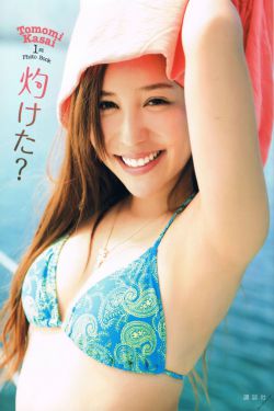 与狼共舞19