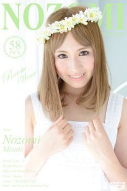 white女友