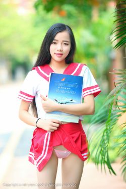 御手洗家的故事
