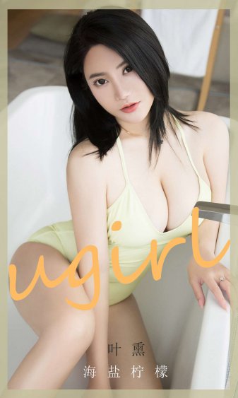 赤心巡天
