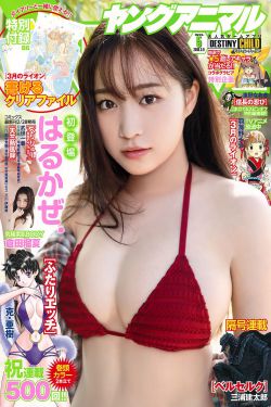 《歌舞青春2》