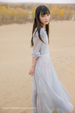 男人大JI巴做爰呻吟视频男男