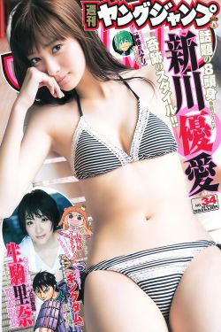 人民日报评老乡鸡葱油鸡加20克