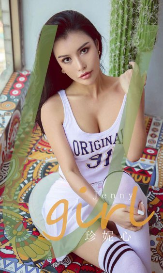 天美影视