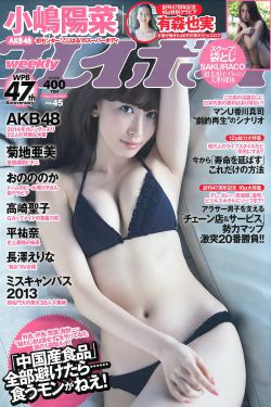 深度触摸