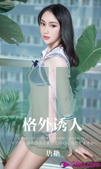 女儿的叛逆1981